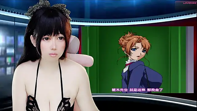 Snapshot of LuckyCute-Tutu chatting on September 20, 2025, 3:13 pm LuckyCute-Tutu online show from September 20, 2025, 3:13 pm