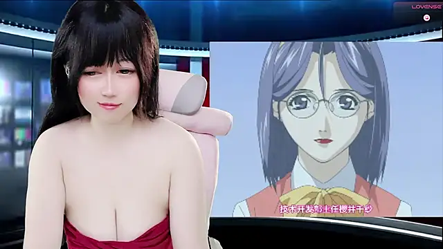 Snapshot of LuckyCute-Tutu chatting on September 30, 2025, 2:22 pm LuckyCute-Tutu online show from September 30, 2025, 2:22 pm