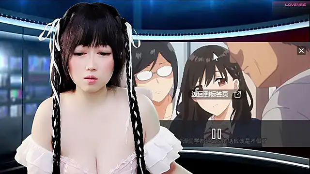 Snapshot of LuckyCute-Tutu chatting on October 18, 2025, 11:33 am LuckyCute-Tutu online show from October 18, 2025, 11:33 am