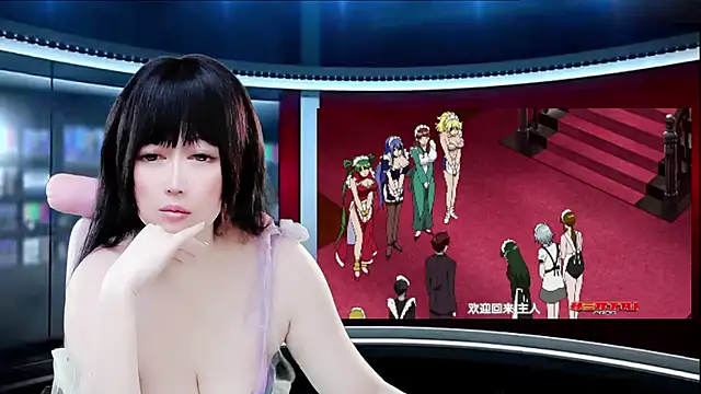 LuckyCute-Tutu online show from December 5, 2025, 12:47 pm