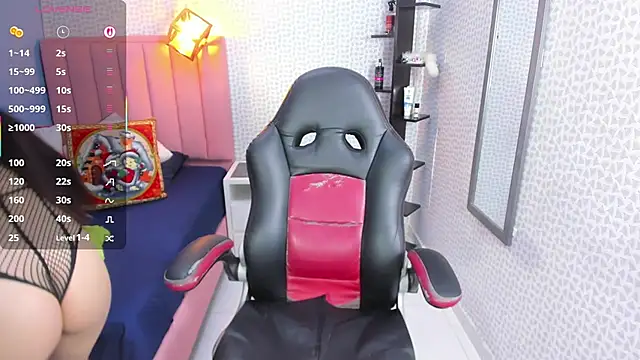 Snapshot of ROSIE_MOSS chatting on December 4, 2025, 7:33 pm ROSIE MOSS online show from December 4, 2025, 7:33 pm