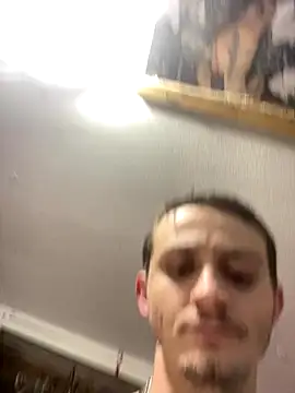 StoneyCam online show from December 14, 2025, 3:23 am