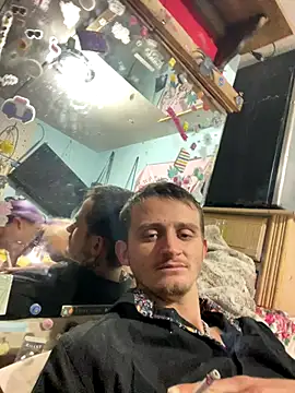 StoneyCam online show from December 17, 2025, 8:20 am