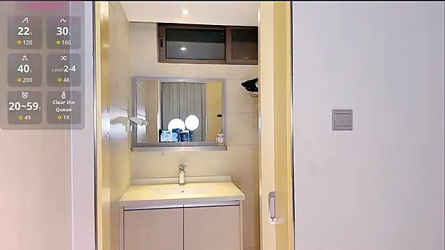 lucy-66 online show from November 19, 2025, 4:29 pm