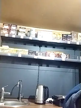 KimmyAghora online show from December 22, 2025, 8:44 am