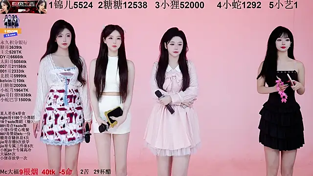 1X-one online show from November 2, 2025, 4:04 am