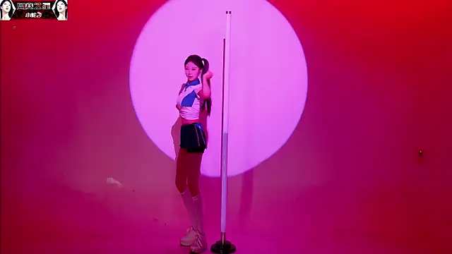 1X-one online show from November 9, 2025, 4:11 am