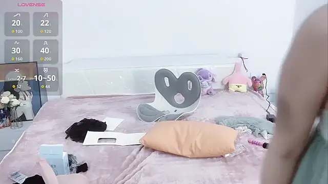 A SR 001 online show from November 18, 2025, 1:04 pm