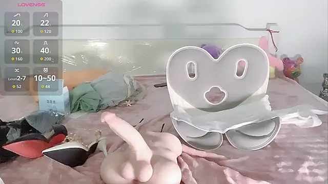 A SR 001 online show from November 19, 2025, 1:00 pm