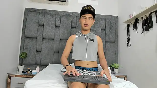 Felipe Cold online show from January 16, 2026, 2:48 am