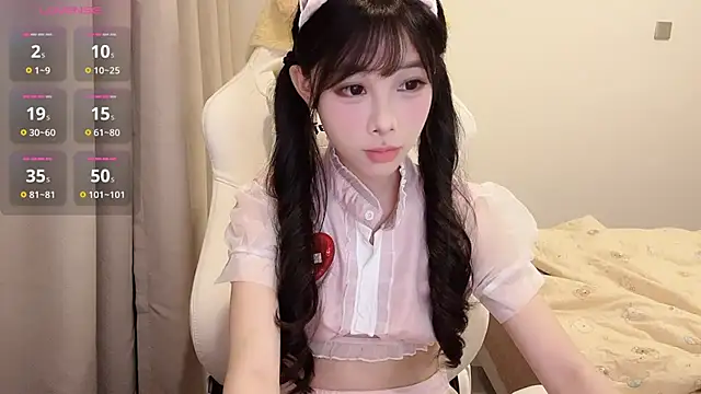 BeB-88 online show from November 5, 2025, 2:50 pm