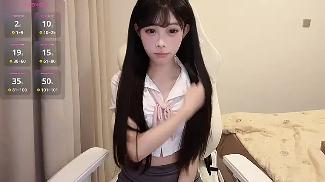 BeB-88 online show from November 14, 2025, 2:49 pm