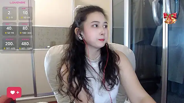 xx9938 online show from November 4, 2025, 2:05 pm