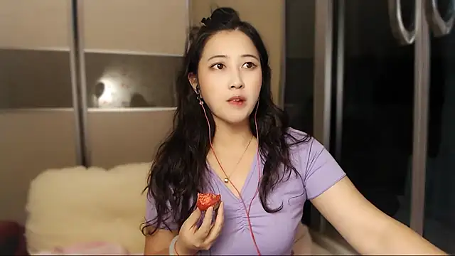 xx9938 online show from November 29, 2025, 2:42 pm