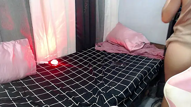 AiraSy 69 online show from January 12, 2026, 6:13 pm