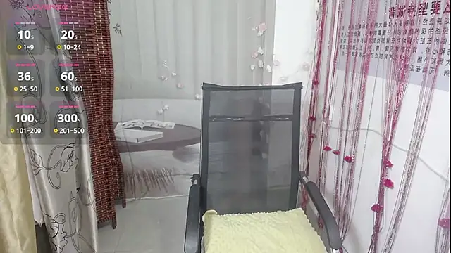 KateCondon online show from December 15, 2025, 11:14 am