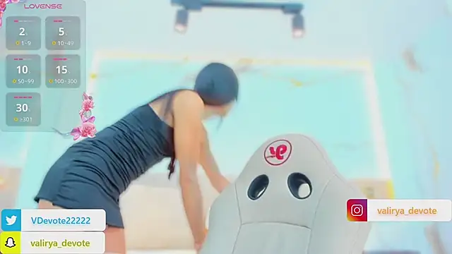 valirya devote online show from January 17, 2026, 3:22 am