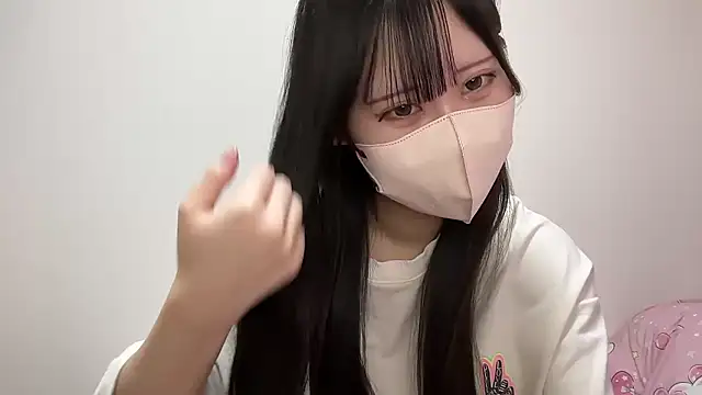 noa uxu online show from November 17, 2025, 5:02 am