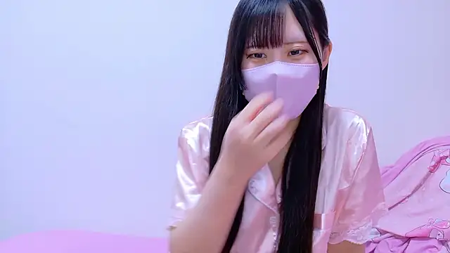 noa uxu online show from December 4, 2025, 12:47 pm