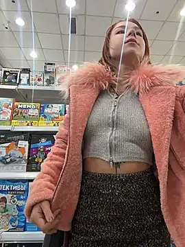 Snapshot of RosieSecret chatting on November 8, 2025, 6:13 am RosieSecret online show from November 8, 2025, 6:13 am