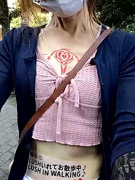 pink-mai online show from September 10, 2025, 11:16 pm