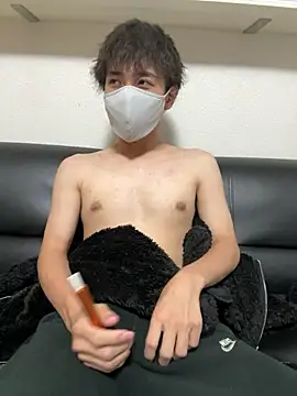 jiji9253 online show from November 23, 2025, 1:00 pm