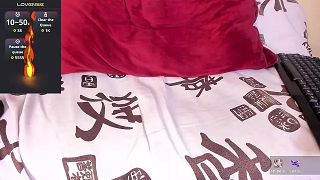 kaifas dirty online show from November 11, 2025, 10:48 am