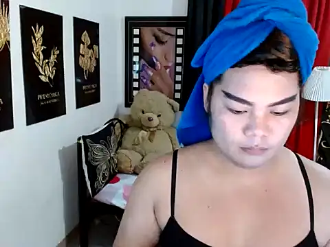 Snapshot of TSbrianaHugeCock chatting on May 1, 2026, 1:37 pm TSbrianaHugeCock online show from May 1, 2026, 1:37 pm