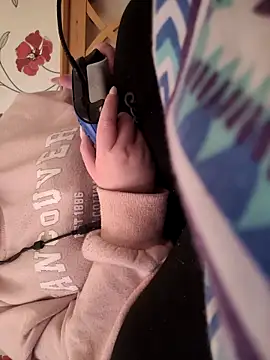 itsCuteTits online show from November 25, 2025, 3:23 pm