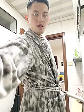 HotStarKOKO online show from November 20, 2025, 5:01 pm