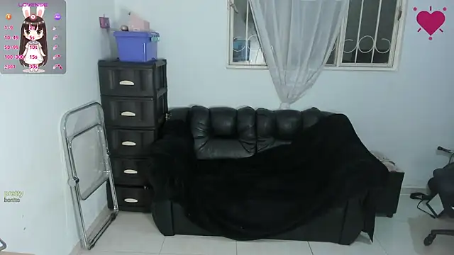 Snapshot of Aishelyng chatting on February 3, 2026, 2:53 am Aishelyng online show from February 3, 2026, 2:53 am