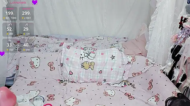 9aunatiis online show from April 5, 2026, 2:20 am