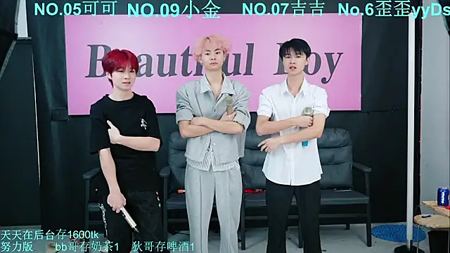 Beautifulboys-777 online show from October 12, 2025, 11:42 am