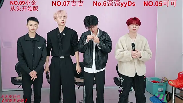 Beautifulboys-777 online show from November 8, 2025, 1:11 pm