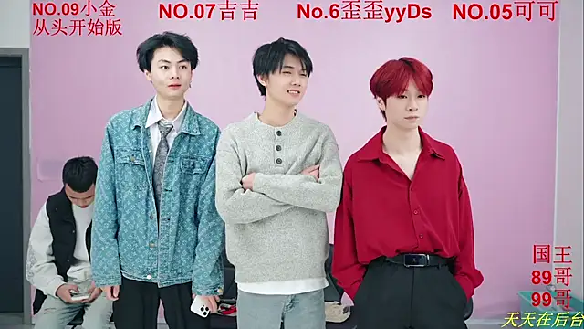 Beautifulboys-777 online show from November 18, 2025, 11:47 am