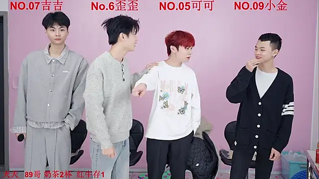 Beautifulboys-777 online show from December 2, 2025, 12:10 pm