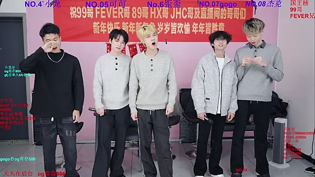 Beautifulboys-777 online show from February 24, 2026, 11:30 am