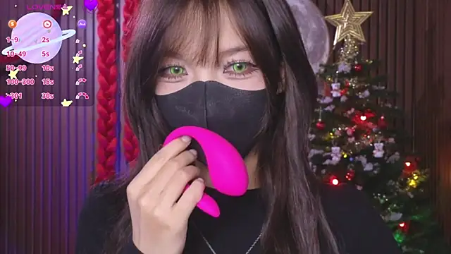      Panda      online show from November 29, 2025, 3:26 pm