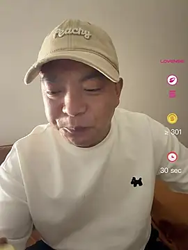 Snapshot of gghx666 chatting on May 1, 2026, 4:11 pm gghx666 online show from May 1, 2026, 4:11 pm