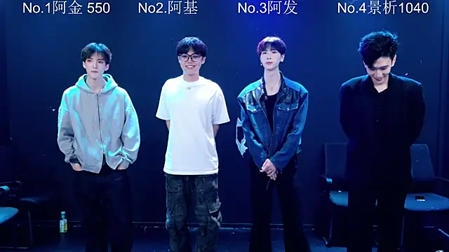 Mass-6677 online show from September 30, 2025, 11:26 am