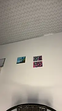 alysa g  online show from December 16, 2025, 9:31 pm