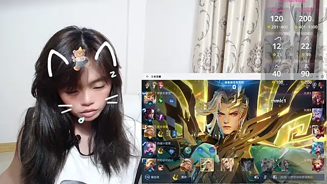 Duolamei online show from November 10, 2025, 1:10 pm