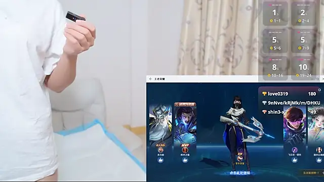 Duolamei online show from November 27, 2025, 3:14 pm