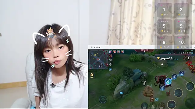 Duolamei online show from November 28, 2025, 3:20 am