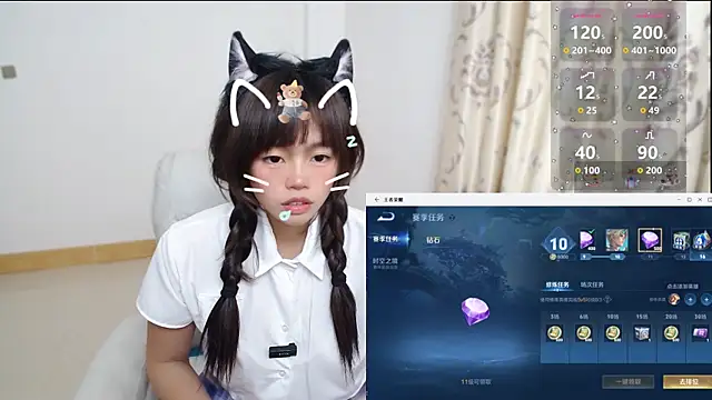 Duolamei online show from January 6, 2026, 7:34 am