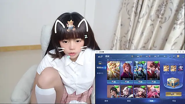 Duolamei online show from January 17, 2026, 5:23 am