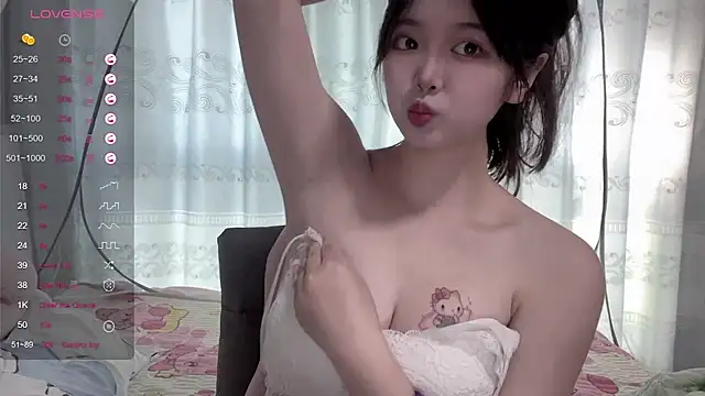 Snapshot of tender-11 chatting on September 11, 2025, 9:20 am tender-11 online show from September 11, 2025, 9:20 am