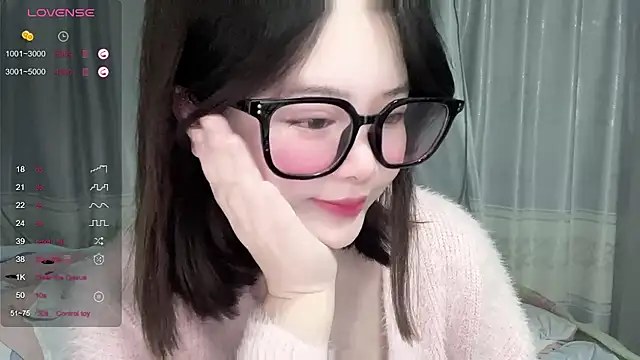 Snapshot of tender-11 chatting on November 9, 2025, 10:57 am tender-11 online show from November 9, 2025, 10:57 am