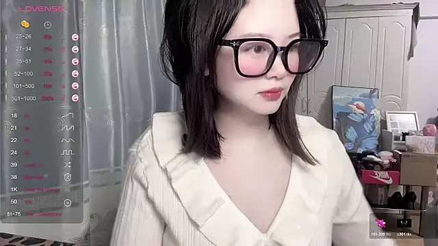 Snapshot of tender-11 chatting on December 4, 2025, 11:08 am tender-11 online show from December 4, 2025, 11:08 am