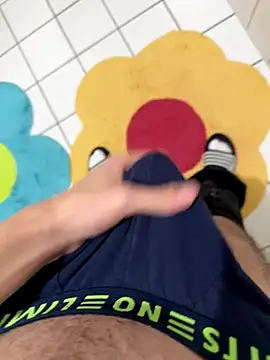 Dicksxd online show from October 17, 2025, 6:54 pm